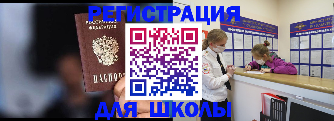 пропишу в квартире в Выборге
